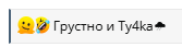 1754398865203.png