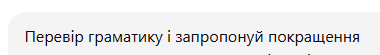 1754411069993.png
