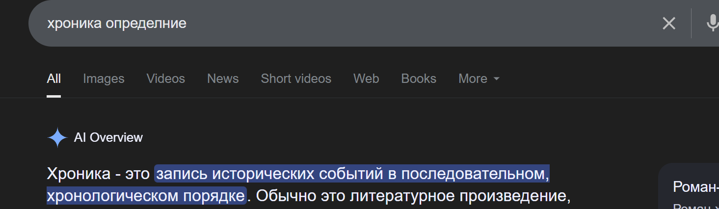 1754414000294.png
