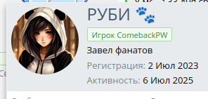 1754464113013.png