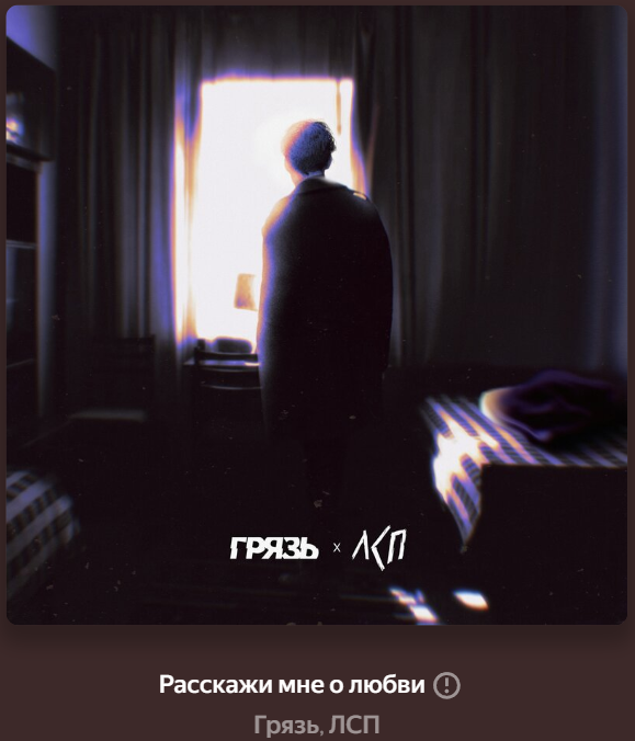 1754475547975.png
