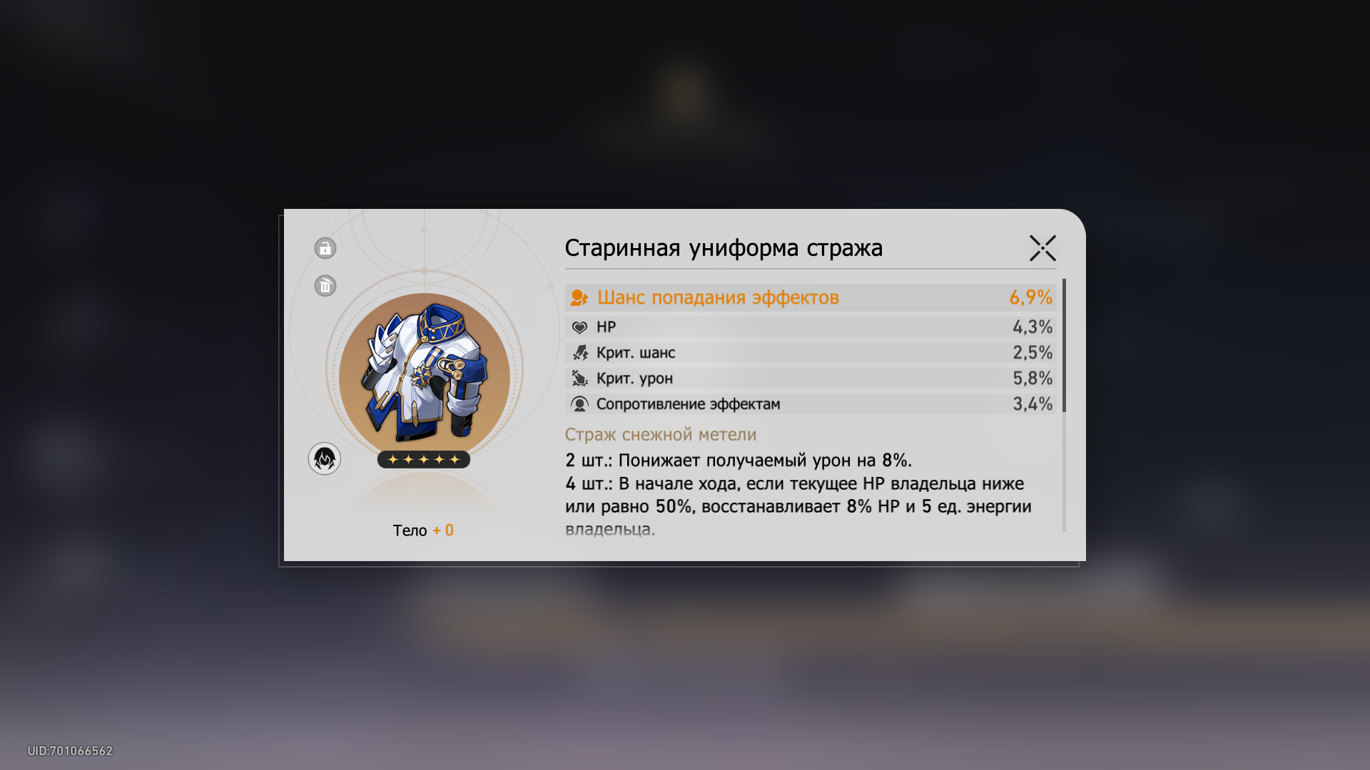 1754486195444.png