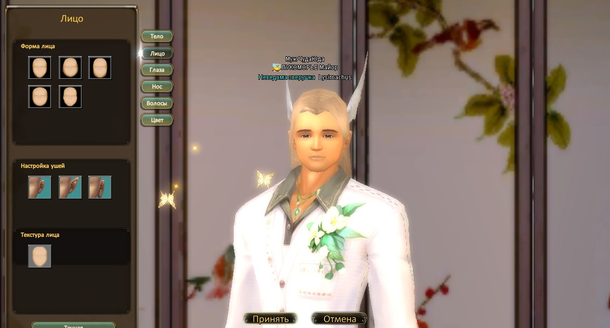 1754504204575.png