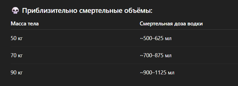 1754559846984.png