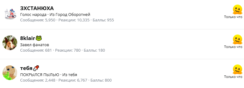 1754560588286.png