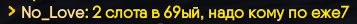 1754592773465.png