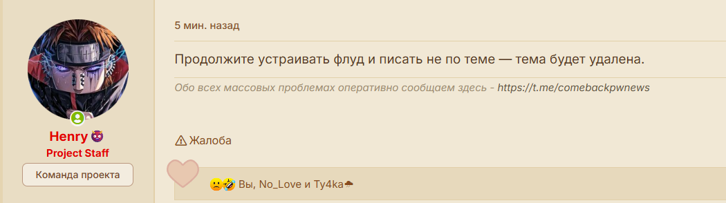 1754640879008.png