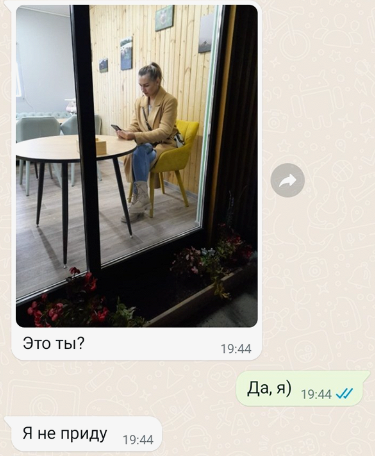 1754641957960.png