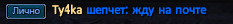 1754771501479.png