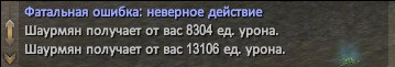 1754813774841.png