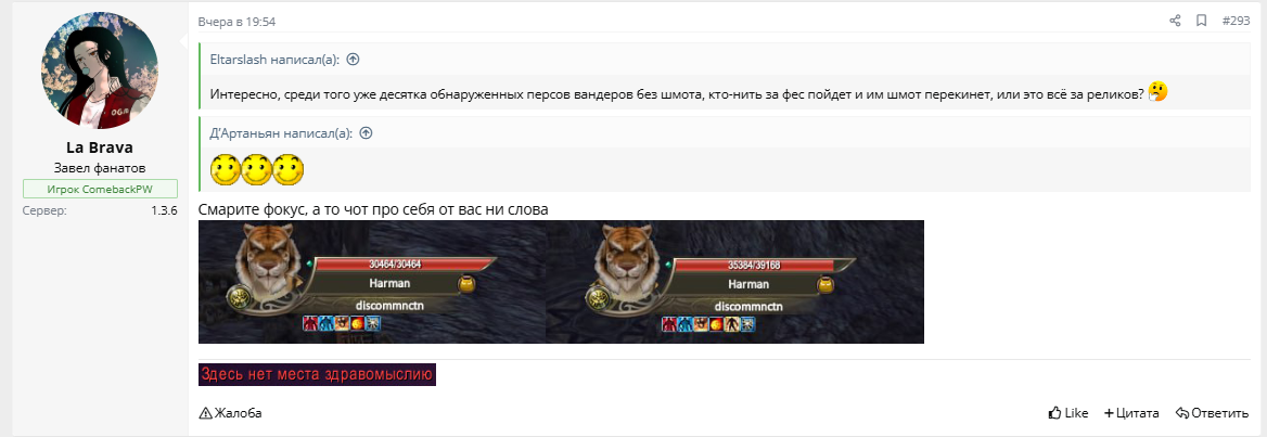 1754842456795.png