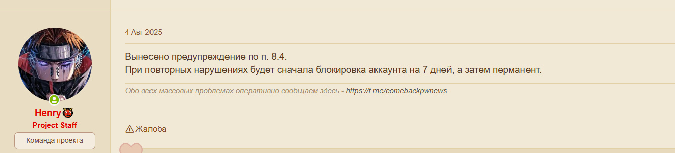 1754893418703.png