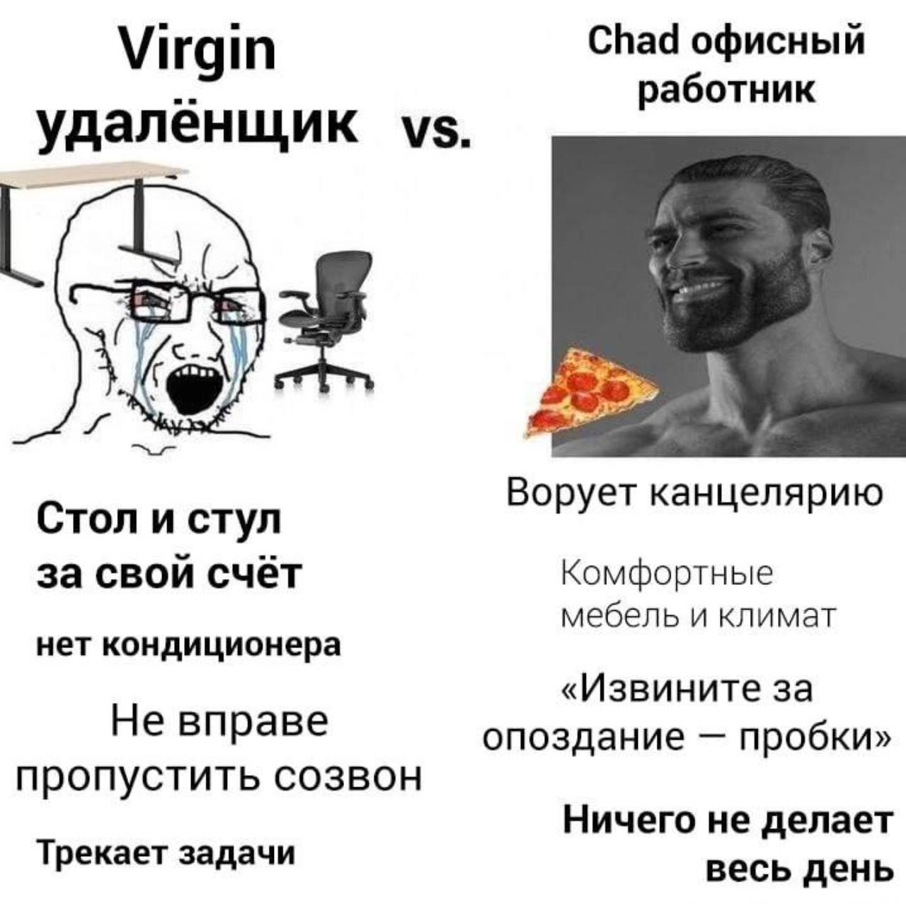 1754899740850.png