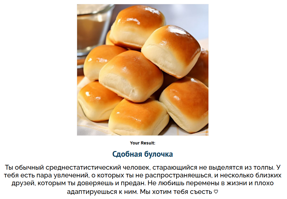 1754899929310.png