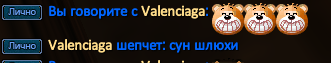 1754902383377.png