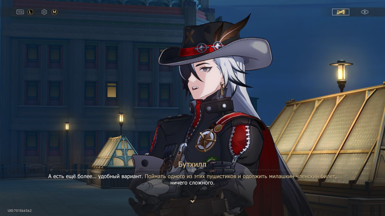 1754902829497.png