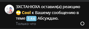 1754931236690.png