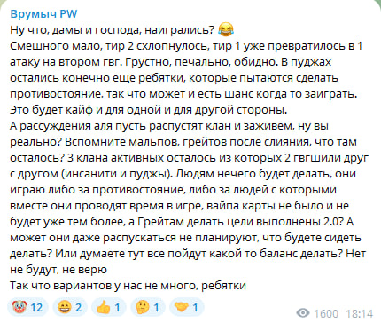 1754941630405.png