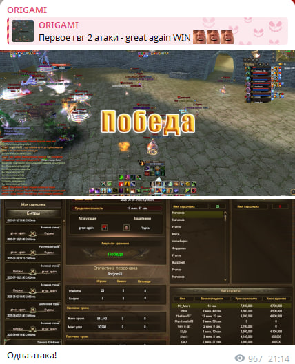 1754941661136.png