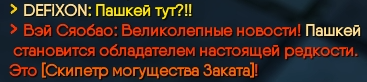 1754948376468.png