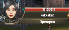 1754988671515.png