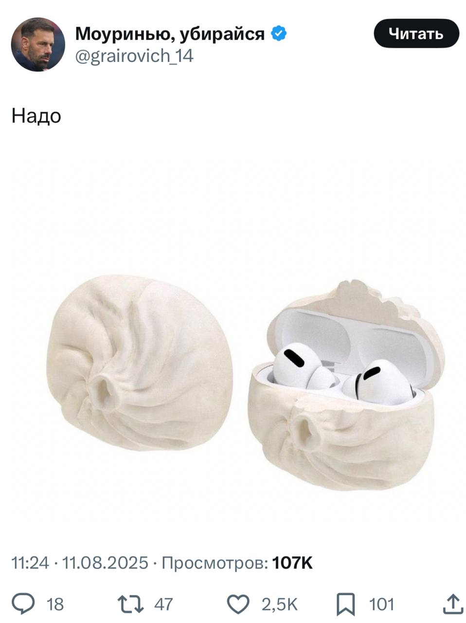 1754993284380.png