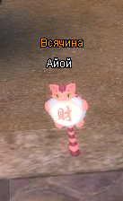 1754998475841.png