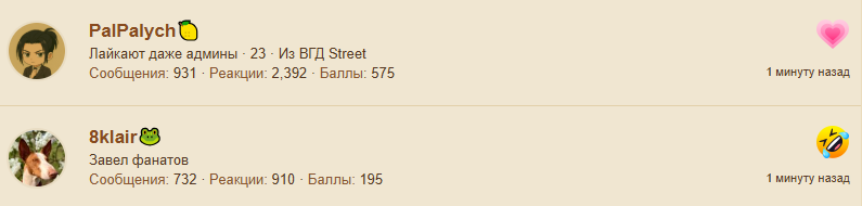 1755007652952.png