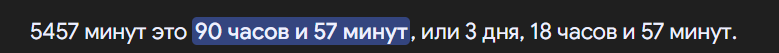 1755070766376.png
