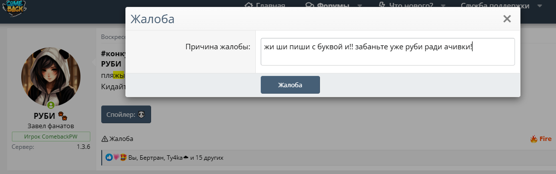 1755074453286.png