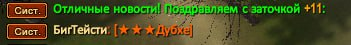 1755079266416.png