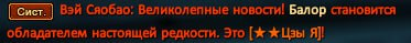 1755079307264.png