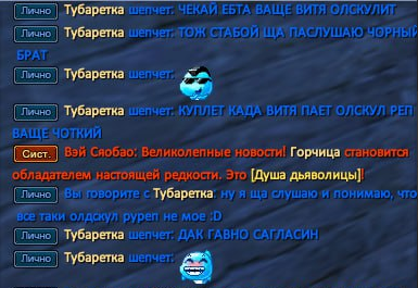 1755095627879.png