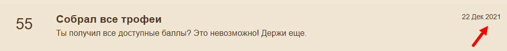 1755165459996.png