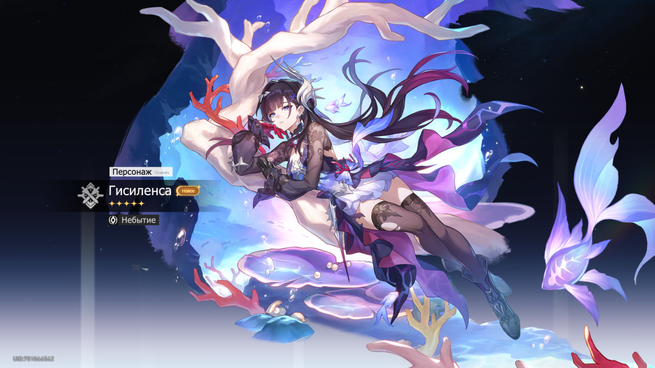 1755196739290.png