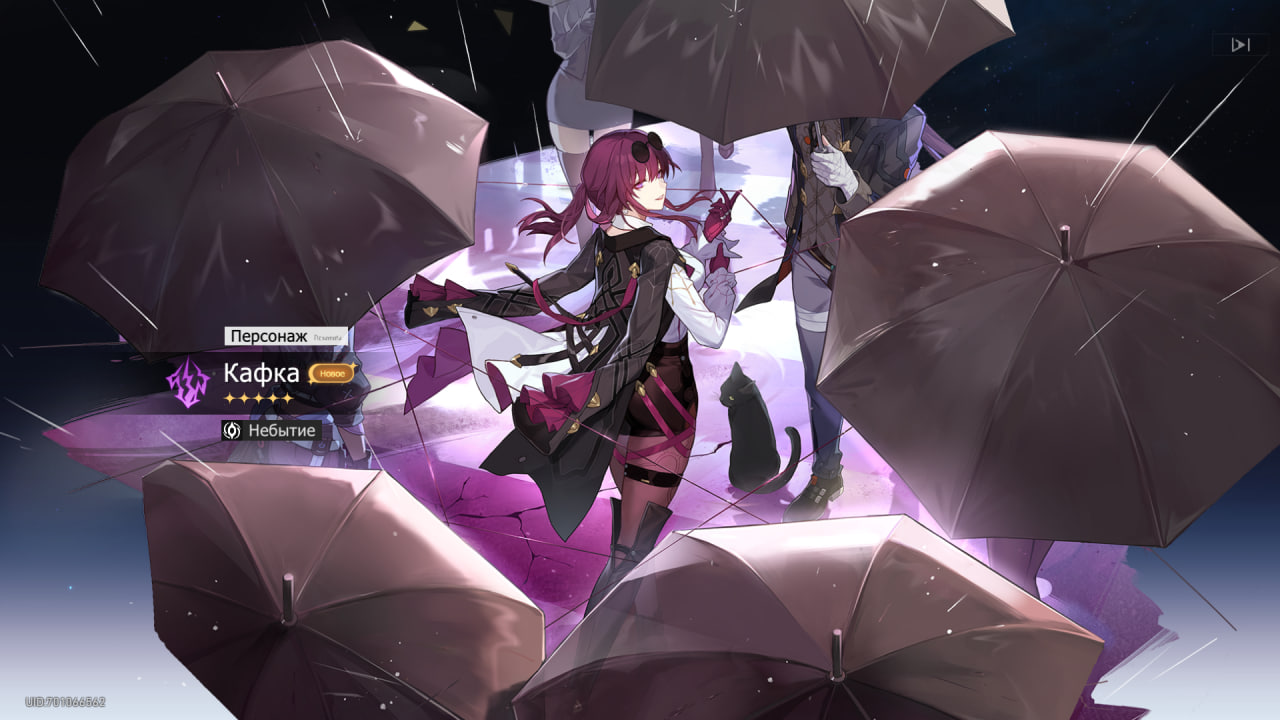 1755202550665.png