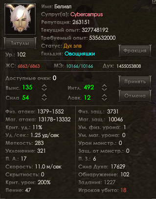 1755255118011.png