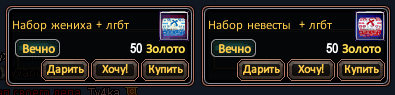 1755265834492.png
