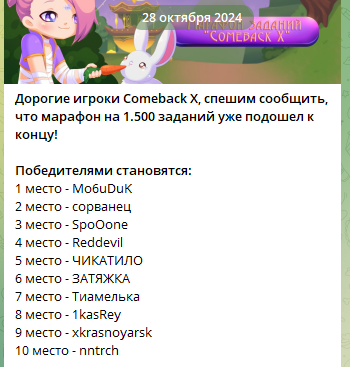 1755350639621.png