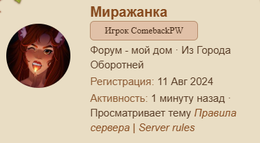 1755372979107.png