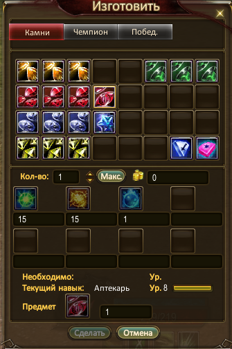 1755385474702.png