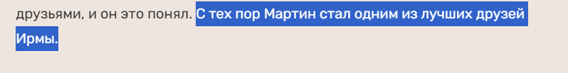 1755503232324.png