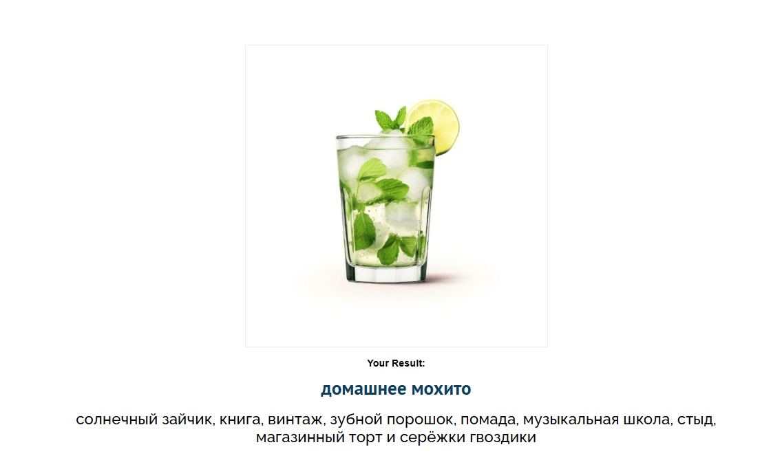 1755511927512.png