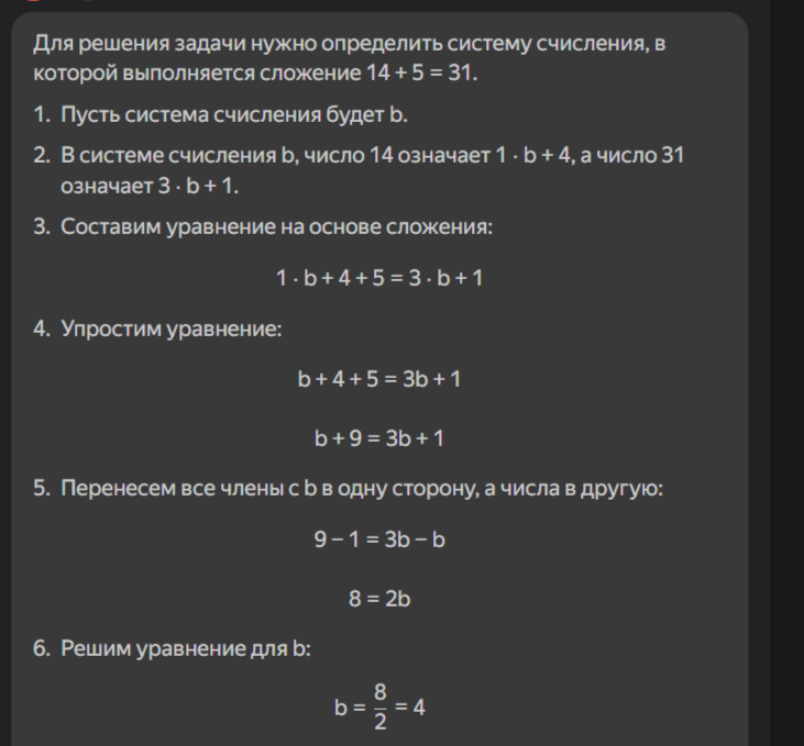 1755517146901.png