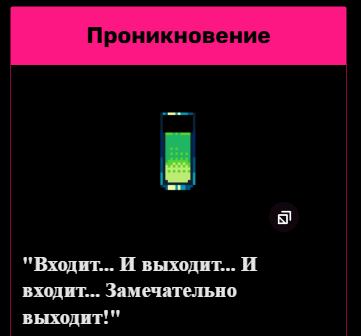 1755519423750.png