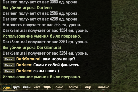 1755552196284.png