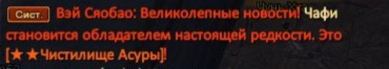 1755576145225.png