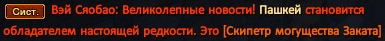 1755576211550.png