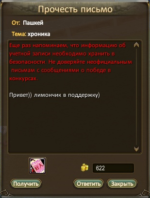 1755576489924.png