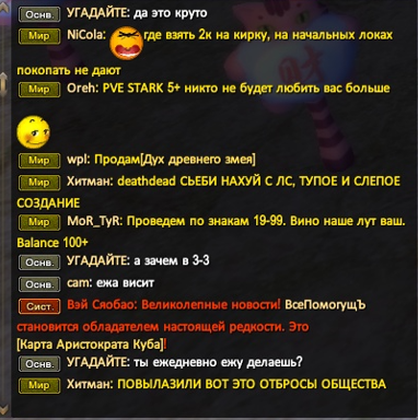 1755597906028.png